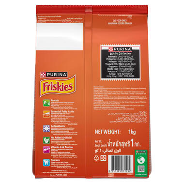 FRISKIES Meaty Grills Cat Food Purina Arabia